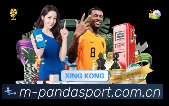 熊猫体育娱乐 Sports 官方视觉图